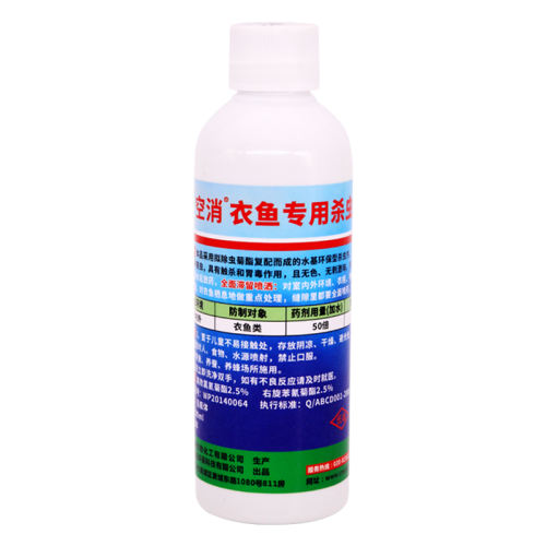 1ƿ+500ml ɱ65Ԫ