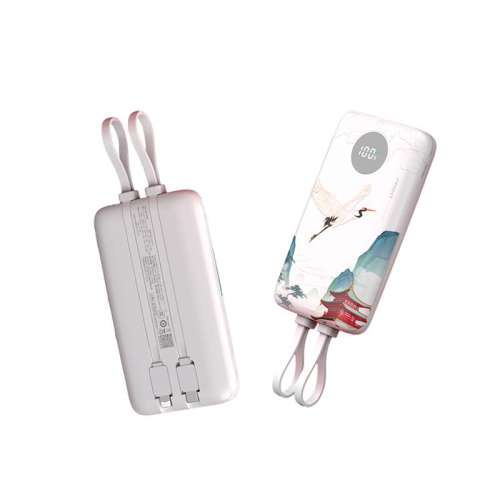 10000mAh ꡾Դ˫ߡ22.5W䡿ᱡ ƷʤԴ߳籦22.5W1105Ԫ
