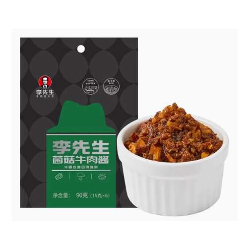 ţ⽴90g*1 ţ⽴90g15g*6跹ţ潴ٷ콢Ʒ9.2Ԫ