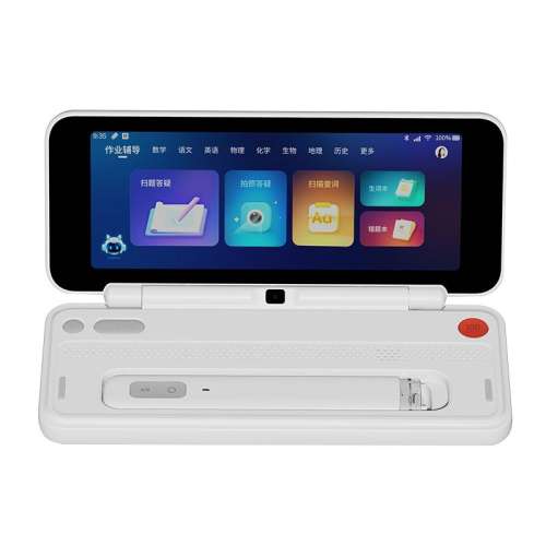 ۻ㣺ҵ︨8Gѧ桾ͱ++ͷ+ϰ-Ա 16GB ٷ ҵܸ4Gѧ769Ԫ