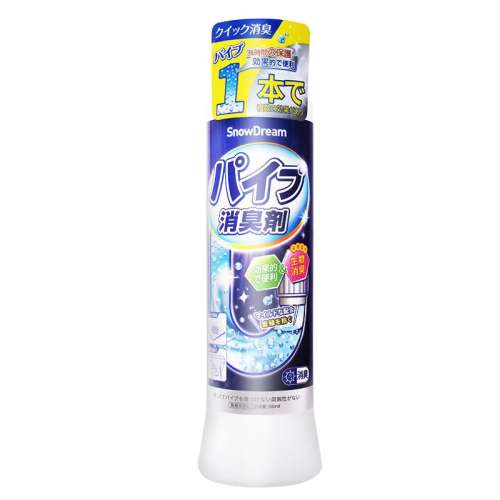 ӪձSnowDreamˮܵ©ȥζζ500ml66.68Ԫ2(33.34Ԫ/88VIP 95)