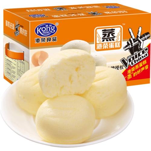 ڲζ700g ؼŻݡ700gֻ裿26.9Ԫ