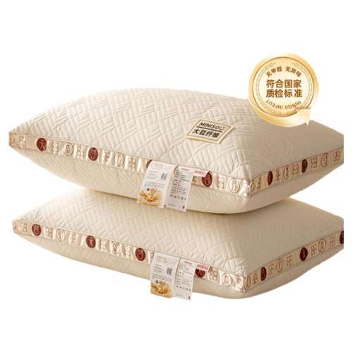 ɫһֻװ?޼ȩ޷㰷ζ 5-8cm 48x74x8cm Ʒάͷʵ25Ԫ