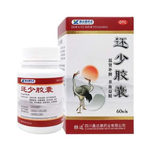 ۻ㣺60 x 1 Ŵٽ 0.42g*60/ ϥʹ26Ԫ