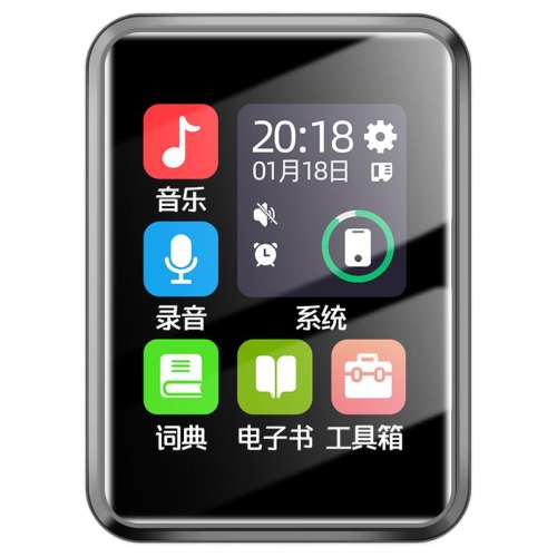 32GB ŦA18ѧϰMP394.05Ԫ(88VIP 95)