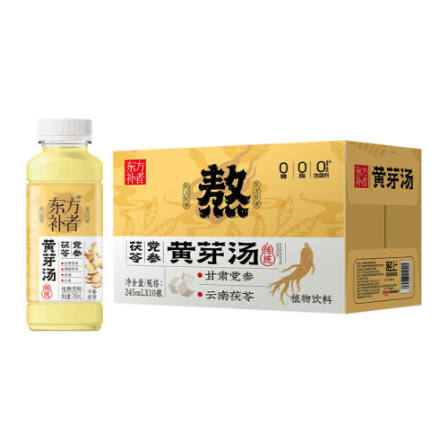 245ml*4ƿѿ?װ лݱֲϻѿ19.9Ԫ