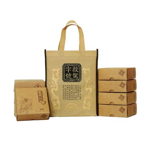 2��ԭζ �վȼݻ�ɽ�ձ�8ö/�о���ԭζ30Ԫ