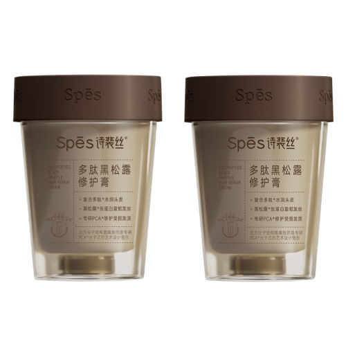 ڲ258ml ¶޻258ml spesĤ˳޻99Ԫ