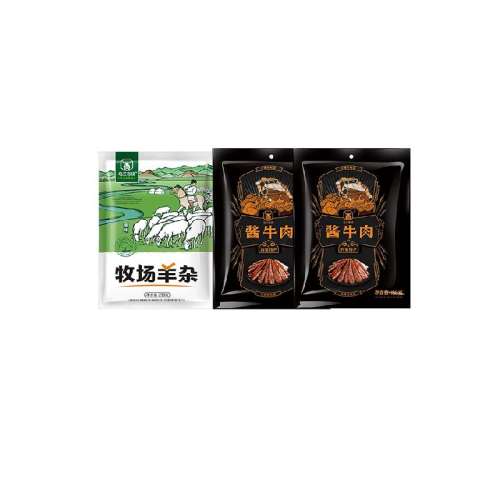 ԭ㽴ţ150g256.9Ԫ(88VIP 95)