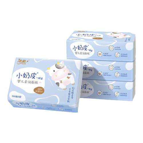 ڲ12Ӥ 100/ ֽLotionֽĸӤ49.9Ԫ