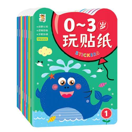 ڲ0-3꡿ֽ8 ͯ03ֽרע11.8Ԫ