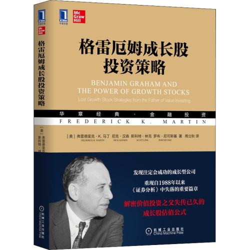 ׶ķɳͶʲ »׶ķɳͶʲ ()׵ˡK.  еҵ 鼮 »콢