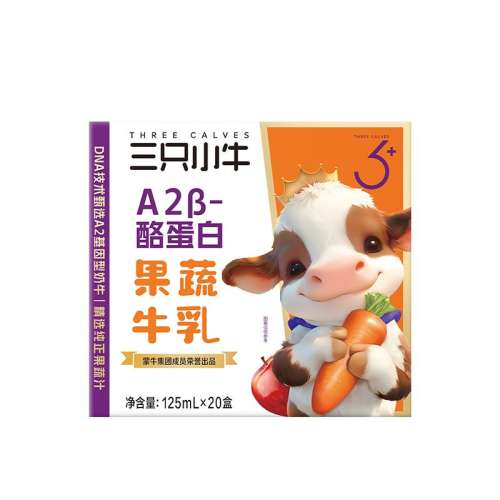 ţֻСţܲţ47.4Ԫ(88VIP 95)