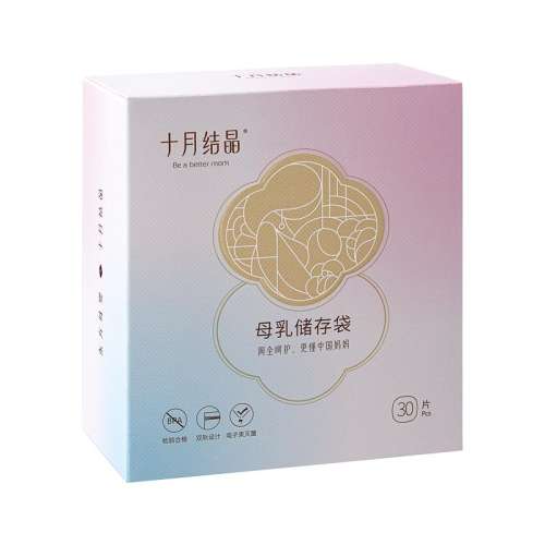 40Ƭ120ml С ʮ½ᾧ̴200mlʴ18.9Ԫ