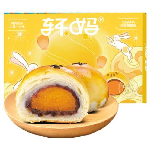춹ǿ55g*6ö ǵ±108.96Ԫ3(36.32Ԫ/)