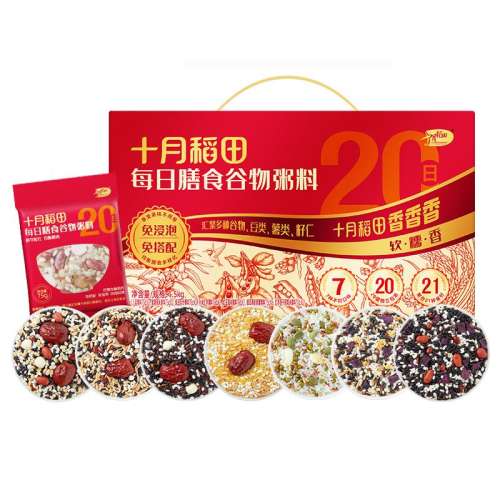 ʮµ1.5kg28.4Ԫ(88VIP 95)