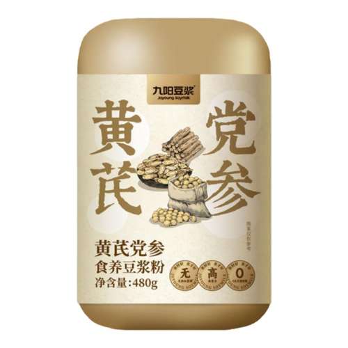 ڲʳ ҩʳͬԴεζ480g*1Ͱ(Ժװ) εζ39.9Ԫ