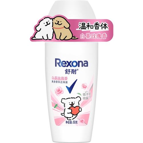 ͸ˬҺֹ¶50g28.9Ԫ