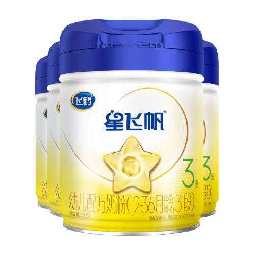 4 900 ɺǷɷ3̷900g41020Ԫ