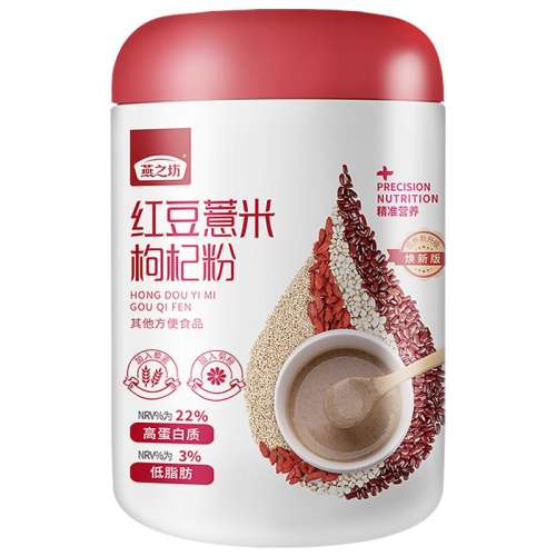 ߸춹޲轷500g ֮춹޲׷ʳ28.4Ԫ(88VIP 95)