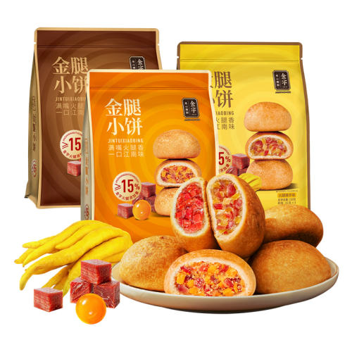 Сȵζ150g*1+ȷζ150g*1 ֽС150g2353.55Ԫ