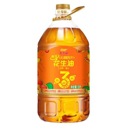 ڲ5L 㲻ѡ5L77.9Ԫ