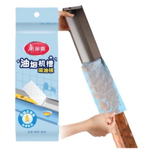 330װ  5غĤ 100x5x895mm Ůֱ䡿ų̻޳ȼ179.7Ԫ3(59.9Ԫ/)