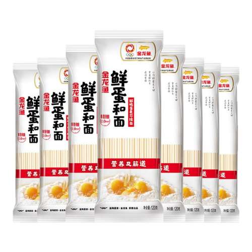 ڲʼо120g*162 ʼ120g*1617.9Ԫ