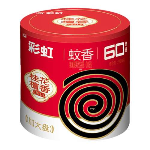 930g ʺ־̹19.9Ԫ