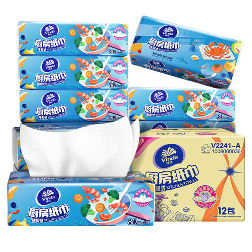 ά�������ֽ80��12����ˮ����ֽ