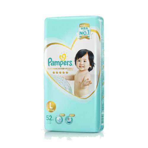 ڲXXL32+4Ƭ ﱦһֽʪ96Ԫ