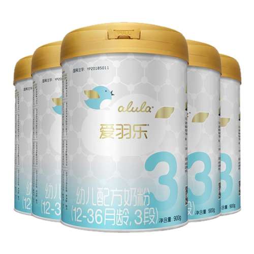ۻ㣺5 900 ¹alula3̷5װ1540Ԫ