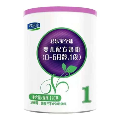 1170g 1 170 ֱA2һ170gţ̷19Ԫ
