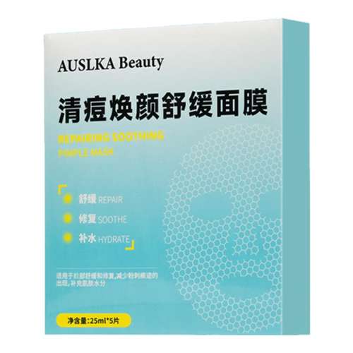 ۻ㣺2Ƭ/ AUSLKA޸ƬĤӡײˮʪٷ콢ƷŮ37.76Ԫ4(9.44Ԫ/)