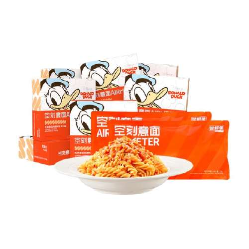 տ218.2g8+270g2119.9Ԫ