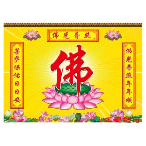 ơ3D޲/1ƽ ǽֽǽֽֽ102Ԫ4(25.5Ԫ/)