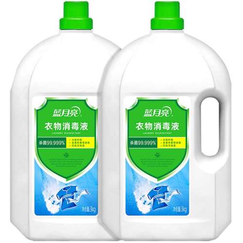 Һ3kg2ƿ93.86Ԫ(88VIP 95)