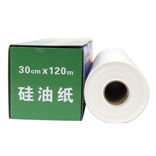 װ30cm*3׳ տ決ֽ͸²ճ3.8Ԫ