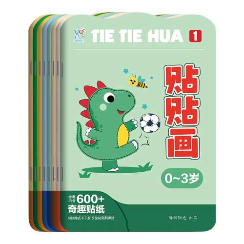 ڲȫ8᡿0-3  03׶ 12걦ֽͯרעֽ˺÷ְҵкŮ׶ȫ28.8Ԫ