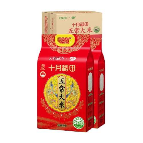 ɫ ʮµ峣5kg280.36Ԫ