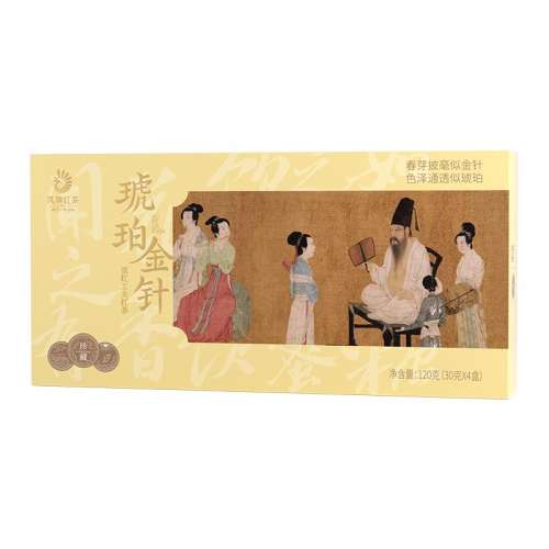 ۻ㣺120g Ƶ빤װ413.25Ԫ(88VIP 95)
