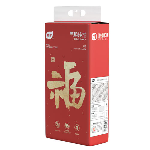 ڲ1280顿4?Żװ 175*175MMߴ磨ҹ ֲ320ʽֽʵװͽڹ29.9Ԫ