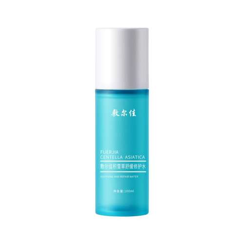 ۻ㣺ɫ ѻѩ滺޻ˮ100ml/ƿ滺޻ˬˮмٷƷŮ103.55Ԫ(88VIP 95)