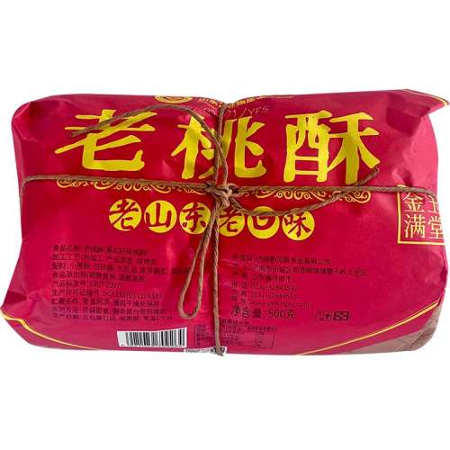 ۻ㣺״Ԫ֣֥ζ Ұּ500gֽ86.6Ԫ4(21.65Ԫ/)