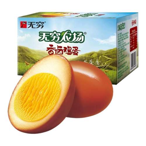 ڲ 1װ20ֻ 600g Οh±ζ֭±Ƥ±ͼʳ칫ҹ㶫Сʳ33.73Ԫ