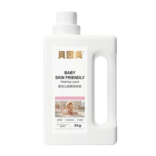 ۻ㣺2kg 6ƿװ ӤϴҺȥ139Ԫ