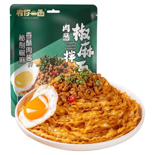 ڲ⽴165g*3 һ⽴ζѡ21.9Ԫ