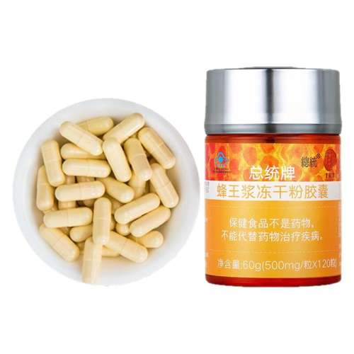 ۻ㣺60g ͬͳƷɷ۽60g/ƿǿ߱ƷٷƷ397.94Ԫ