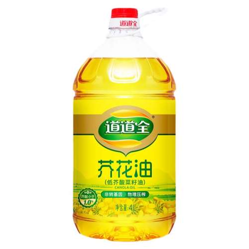 ڲ4L ȫ滨4Lͽ תѹե ζٲ˽52.9Ԫ