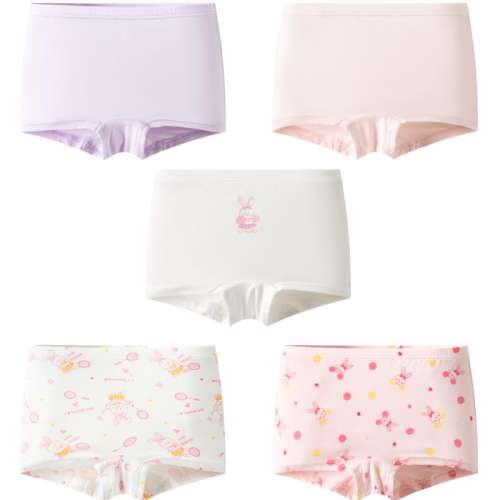 ۻ㣺׺ɫ00316 90cm ڿŮͯװ229.6Ԫ4(57.4Ԫ/)